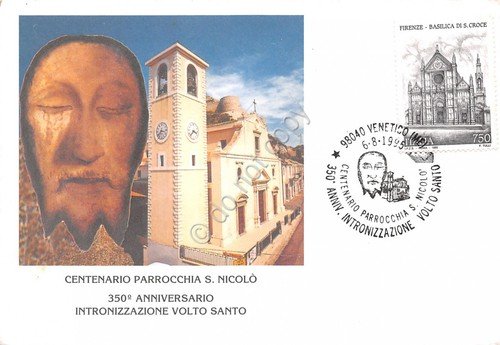 Cartolina Venetico Intronizzazione del Volto n.199 Parrocchia S. Nicolò 1995