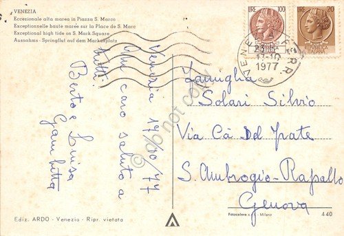 Cartolina Venezia Alta marea in Piazza San Marco 1977 | Immagine Gallery 2