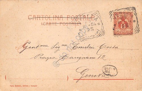 Cartolina Venezia basilica San Marco animata 1902 | Immagine Gallery 2