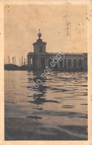 Cartolina Venezia Dogana alla Salute 1923