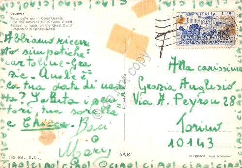 Cartolina Venezia Festa delle Luci in Canla Grande