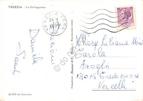 Cartolina Venezia La Galleggiante notturno 1972 | Immagine Gallery 2