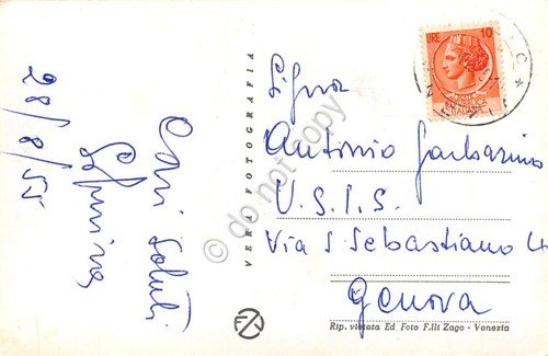 Cartolina Venezia Lido Hotel Des Bains animata 1955 sporca di …