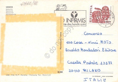 Cartolina Venezia notturno dalla laguna | Immagine Gallery 2