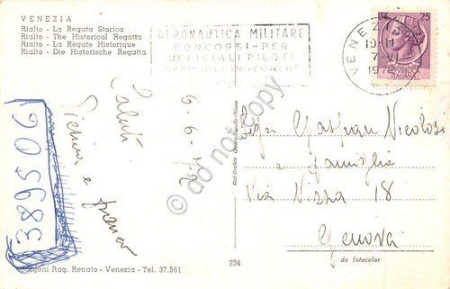 Cartolina Venezia Regata Storica a Rialto Timbro Aeronautica Militare 1972 | Immagine Gallery 2