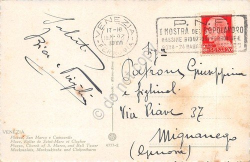 Cartolina Venezia S. Marco Timbro targhetta PNF Mostra dopolavoro 1938 | Immagine principale