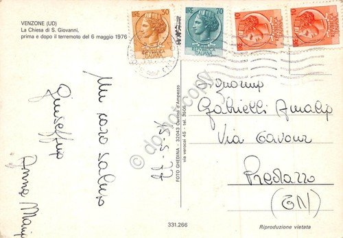 Cartolina Venzone Udine Chiesa S. Giovanni 2 vedute 1977