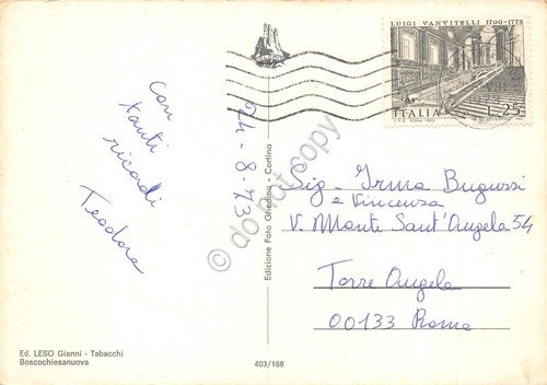 Cartolina Verona Boscochiesanuova vedutine 1973 | Immagine Gallery 2