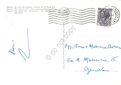 Cartolina Verona Giardini Piazza Bra Fontana notturno 1964 | Immagine Gallery 2