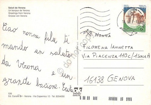 Cartolina Verona vedute 1997 | Immagine Gallery 2