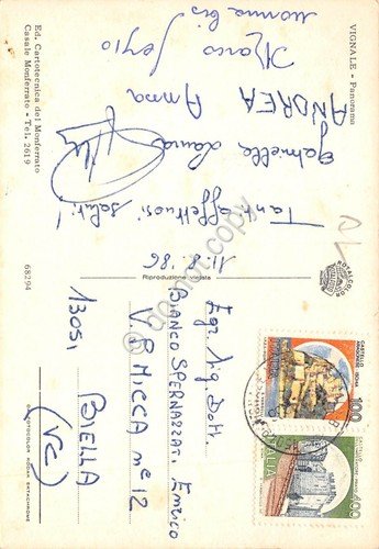 Cartolina Vignale Panorama 1986 (Alessandria) | Immagine Gallery 2