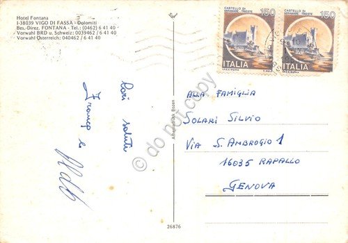 Cartolina Vigo di Fassa Hotel Fontana anni '80 | Immagine Gallery 2