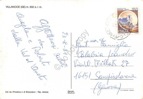 Cartolina Villanoce vedute chiesa funghi panorama 1981 | Immagine Gallery 2