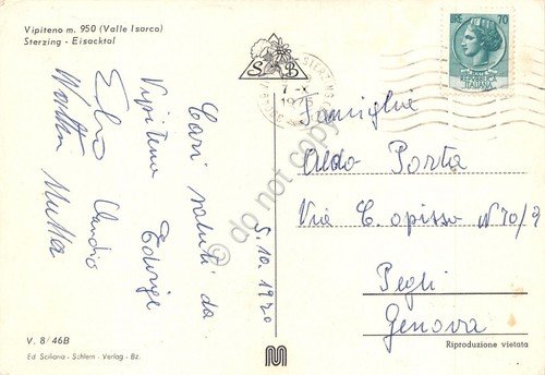 Cartolina Vipiteno via del paese animata auto 1970
