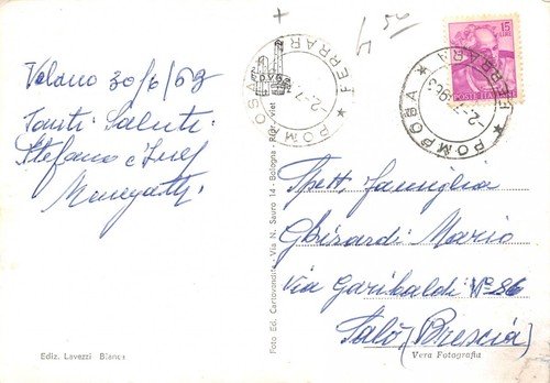 Cartolina Volano Barca a vela Vedutine (Ferrara) | Immagine Gallery 2