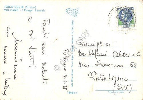 Cartolina Vulcano Isole Eolie Fanghi termali 1978 animata