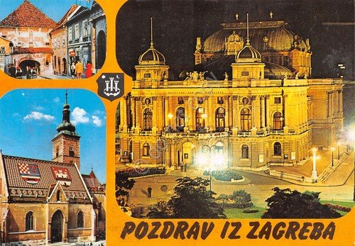 Cartolina Zagreb vedute varie anni '80 | Immagine principale