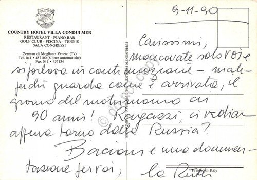 Cartolina Zerman di Mogliano Veneto Hotel Villa Condulmer Piscina 1990 | Immagine Gallery 2