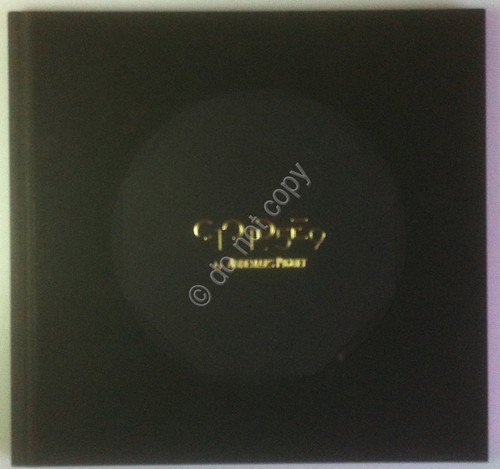 Catalogo orologi Audemars Piguet - Code 1159 - 2019 | Immagine principale