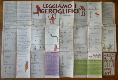 De agostini Rizzoli - Leggiamo i Geroglifici - supplemento rivista …