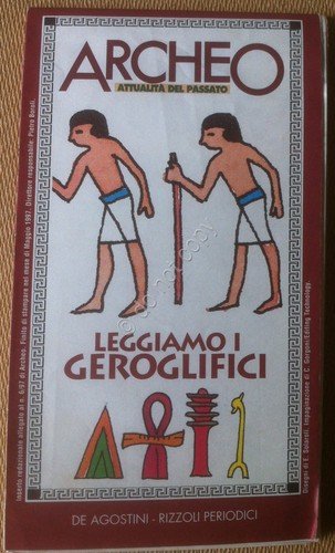 De agostini Rizzoli - Leggiamo i Geroglifici - supplemento rivista … | Immagine Gallery 2