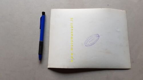 Ducati 175 Turismo Speciale 1960 foto originale no depliant motorcycle …