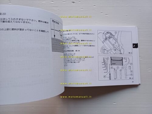 Ducati 998 R 2001-02 manuale uso libretto istruzioni testo Spagnolo …