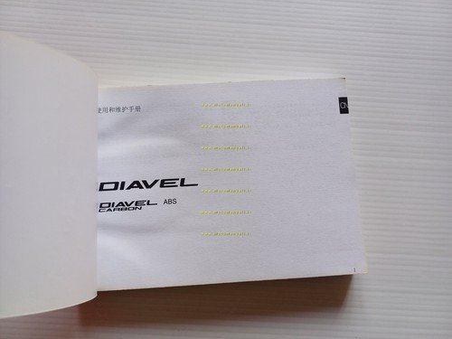 Ducati Diavel Carbon ABS 2010 manuale uso manutenzione originale GIAPPONESE