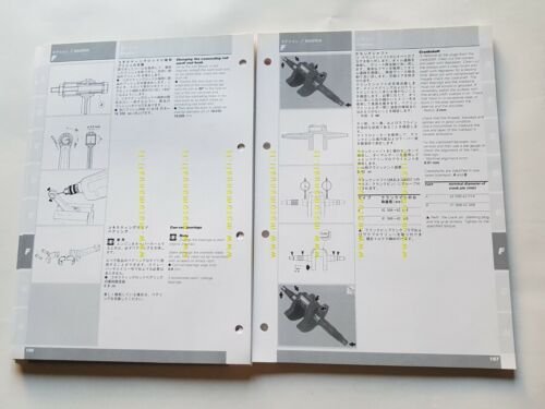 DUCATI MH 900 Evoluzione 2002 manuale officina ENGLISH JAPANESE SHOP …