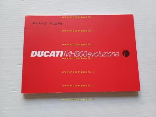Ducati MH900 Evoluzione 2000 manuale uso GIAPPONESE MH900 2000