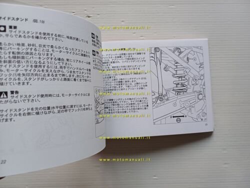 Ducati Monster 400 2002 manuale uso testo Giapponese 400 2002