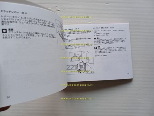 Ducati Monster 400 2002 manuale uso testo Giapponese 400 2002