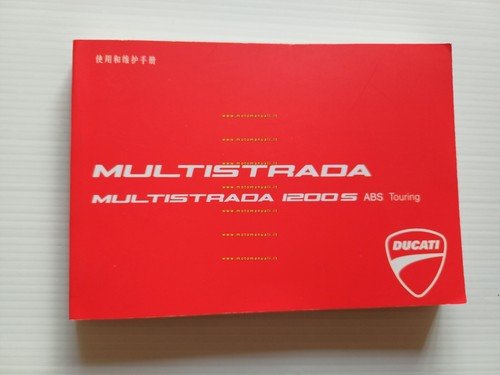 Ducati Multistrada 1200 S ABS 2010 manuale uso manutenzione originale …