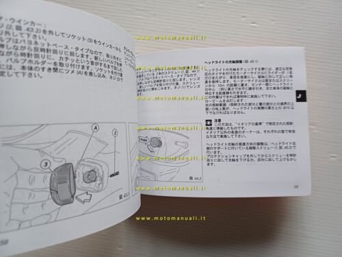 Ducati ST4 S 2001 manuale uso originale testo Spagnolo Giapponese