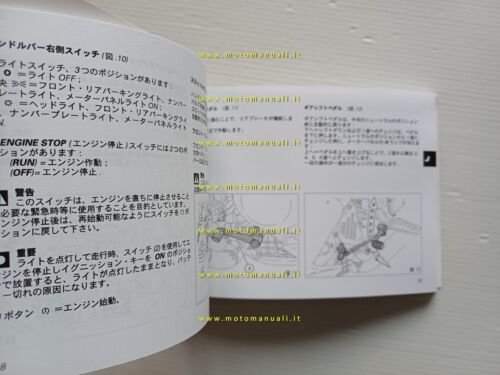 Ducati ST4 S 2001 manuale uso originale testo Spagnolo Giapponese