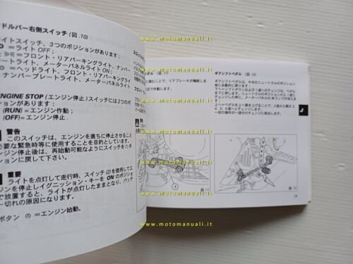 Ducati ST4 S 2001 manuale uso originale testo Spagnolo Giapponese