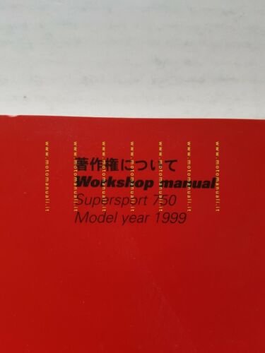 DUCATI Supersport 750 1999 manuale officina JAPANESE ENGLISH WORKSHOP MANUAL