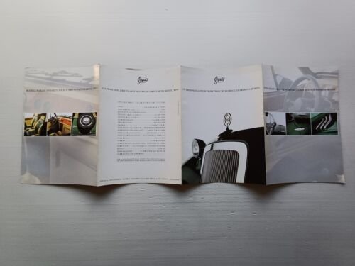 Epocar Symbol 2.0 1986 depliant italiano originale