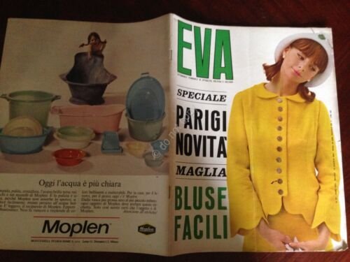 EVA Rivista Magazine 14 Agosto 1964 N.32 Cardinale Loren Peppino …