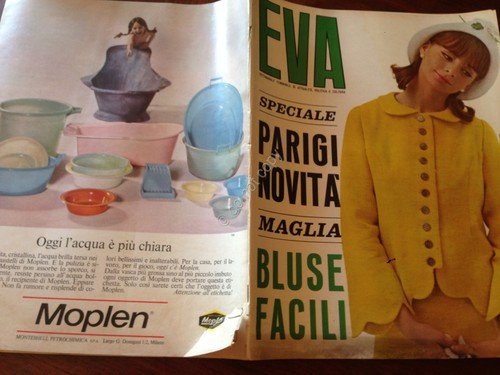 EVA Rivista Magazine 14 Agosto 1964 N.32 Cardinale Loren Peppino … | Immagine principale