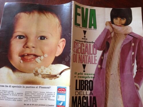 EVA Rivista Magazine 21 Dicembre 1964 N.51 Raul Grassilli Brynner