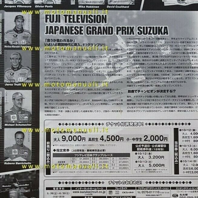 Formula 1 Suzuka Grand Prix Japan 2001 depliant originale brochure