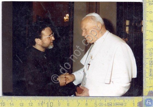 Fotografia - Photograph - Papa Giovanni Paolo II - 1996 … | Immagine principale