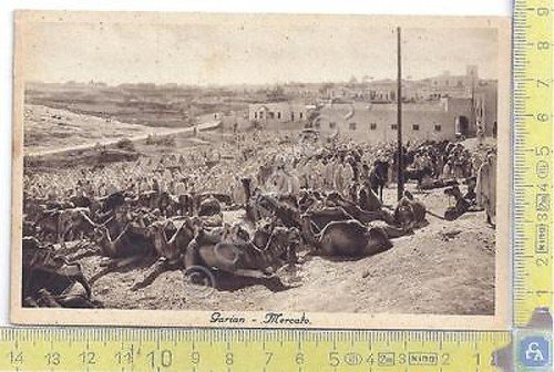 Garian - Mercato - Market- '20s