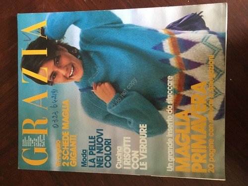 Grazia Rivista Magazine 24 Febbraio 1980 n. 2035 Peppino De … | Immagine principale