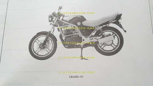 HONDA CB 350 S - CB 450 S 1987 catalogo …