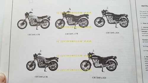 HONDA CB 750 F 1980 catalogo ricambi ORIGINALE moto spare …