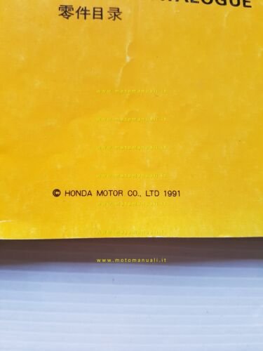 Honda CG 125 A-G-M 1991 catalogo ricambi originale spare parts …