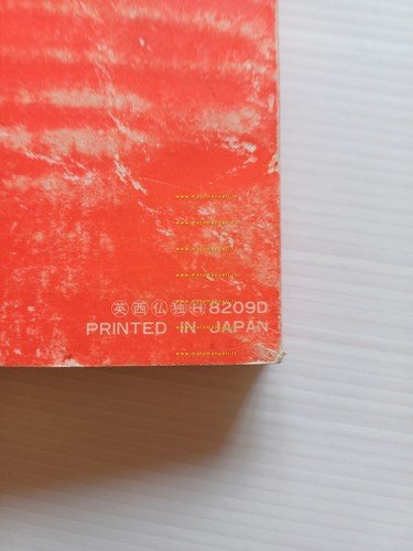 HONDA CR 125 R Cross 1982-83 manuale uso manutenzione originale