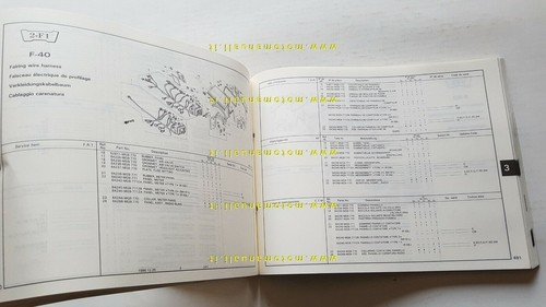 HONDA Gold Wing GL 1200 - D - Interstate - …